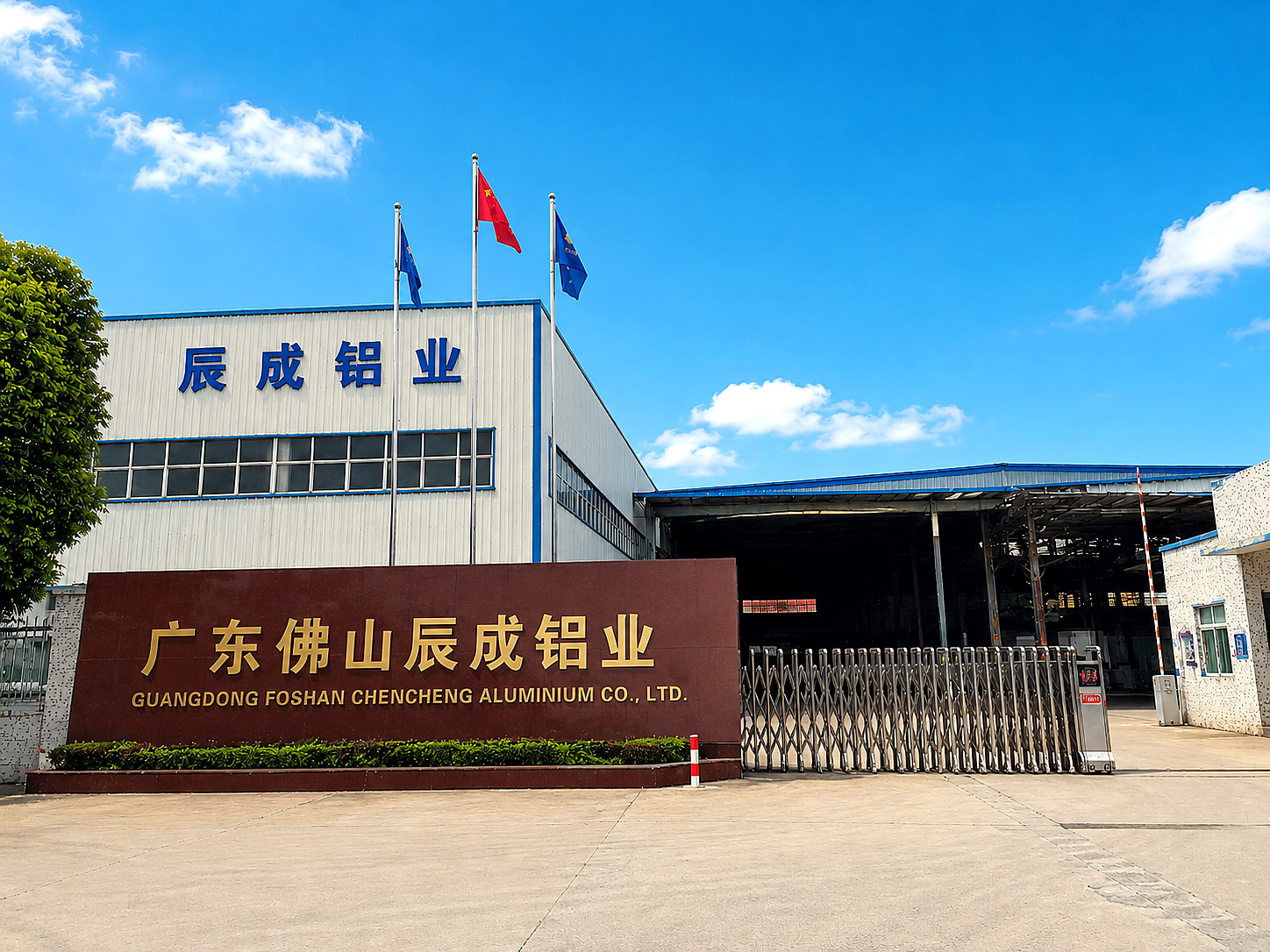Foshan manufacturing partner for custom aluminum facade and ceiling materials