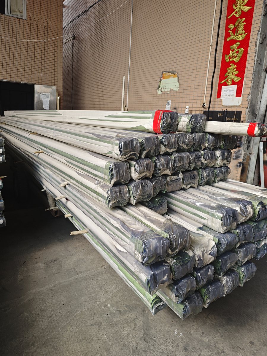 Aluminum profile loading reference