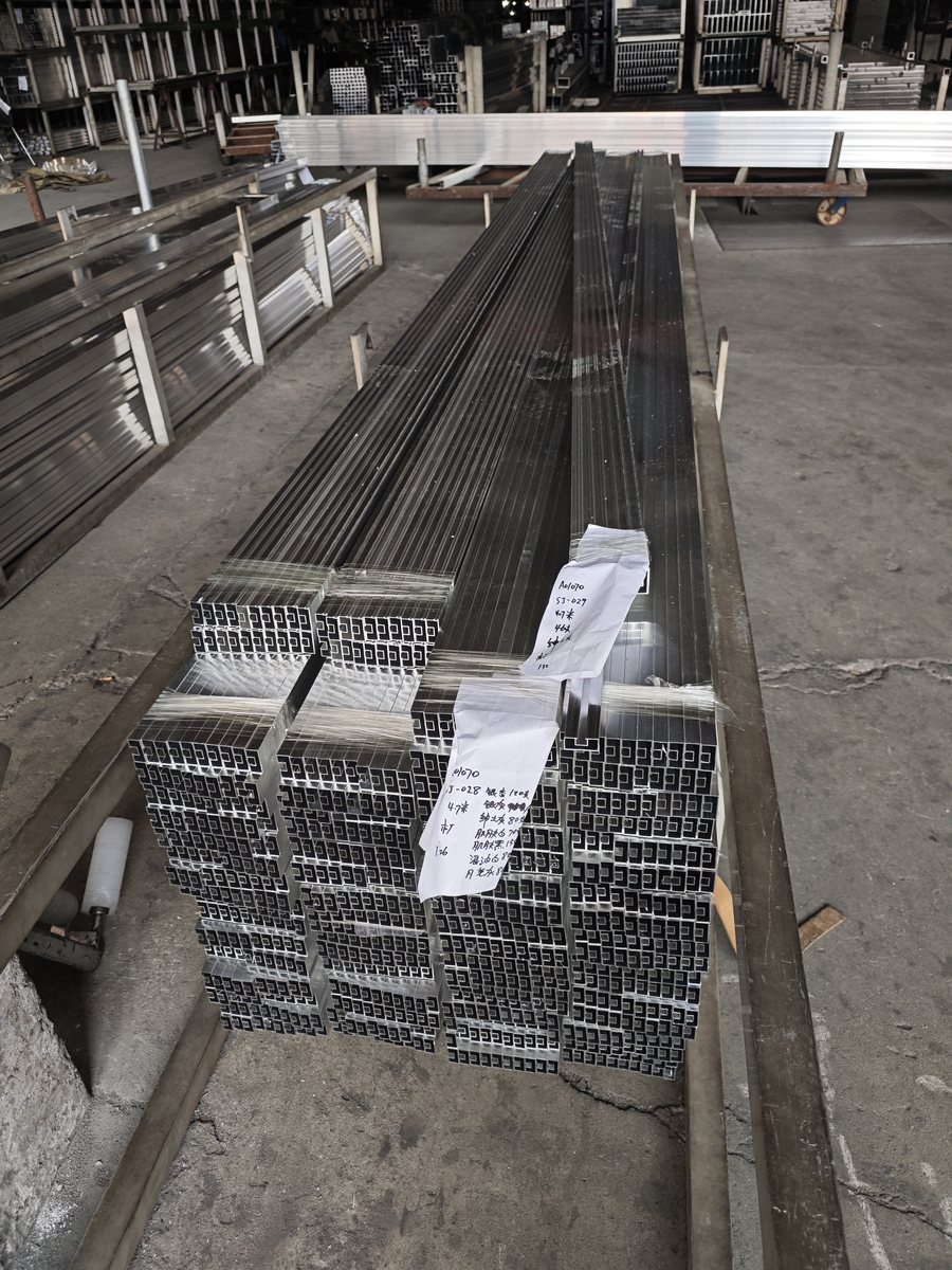 Production process for custom aluminum decoration materials