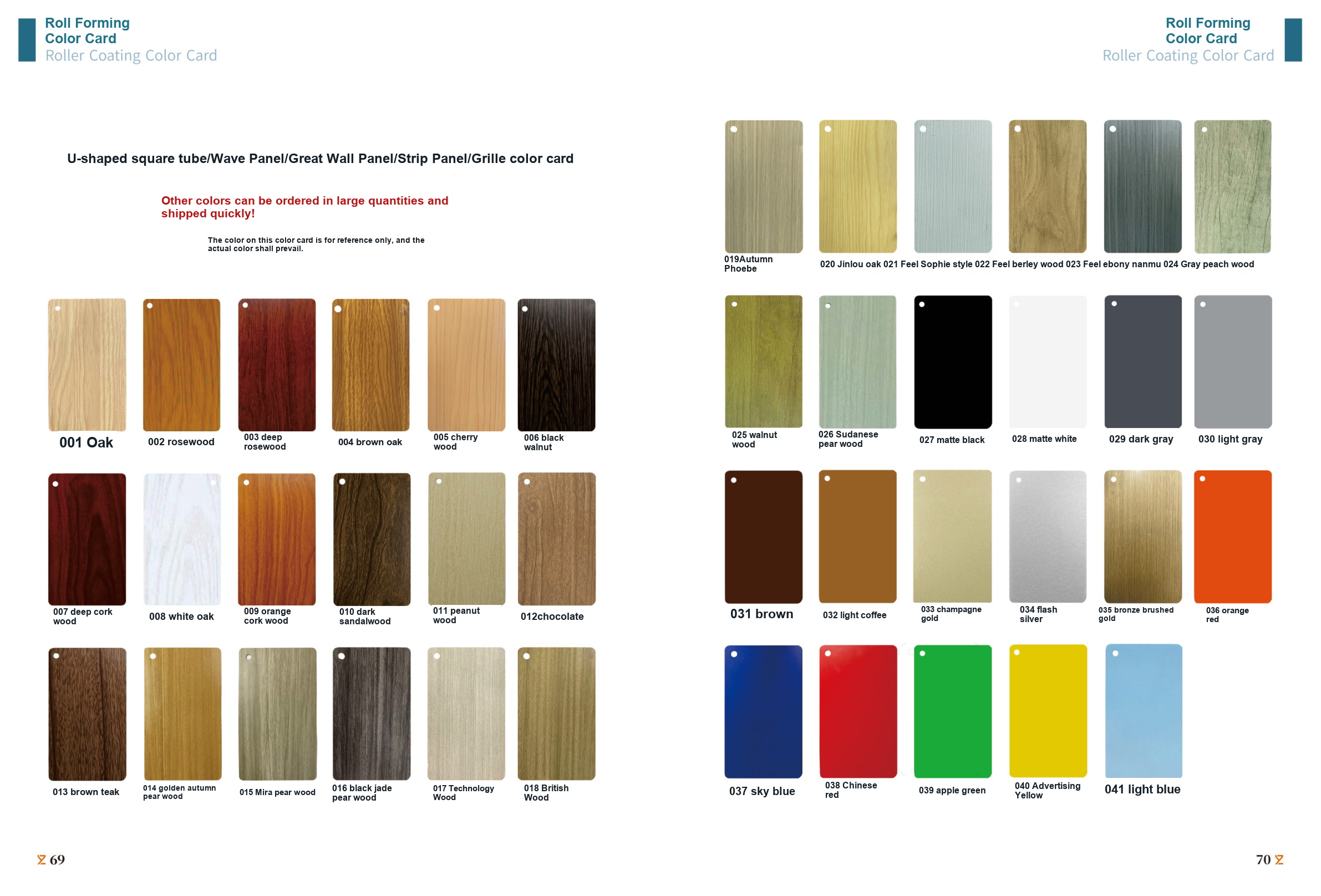 Color card reference